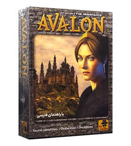 خرید بازی فکری آوالون (Avalon)