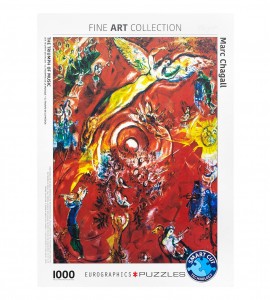 پازل 1000 تکه یوروگرافیک طرح جشن پیروزی موسیقی 5418