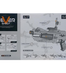 قیمت اسباب بازی اسلحه تیر فومی Fever Shoot