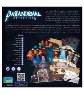 بازی فکری Paranormal Detectives