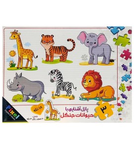 پازل آشنایی با حیوانات جنگل 18 تکه