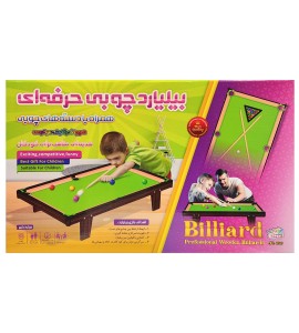 اسباب بازی بیلیارد