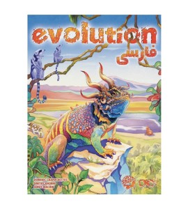 بازی فکری تکامل (Evolution)