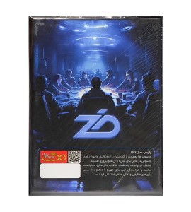 خرید و قیمت بازی فکری ضد (Zed)