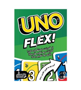 خرید بازی فکری اونو فلکس (Uno Flex)