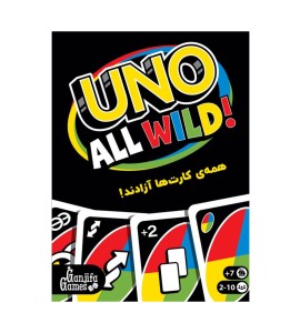 خرید اینترنتی بازی فکری اونو وایلد (Uno All Wild)