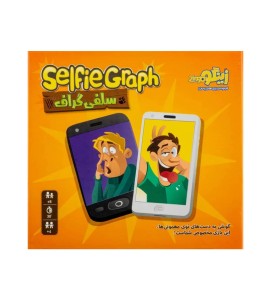 خرید بازی فکری سلفی گراف (Selfie Graph)