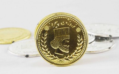 فروش سکه الیزابت (پارسیان) در اصفهان