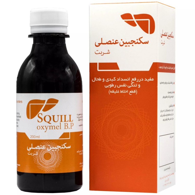 شربت سکنجبین عنصلی نیاک در داروآوا