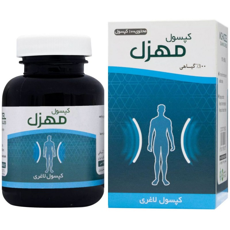 کپسول گین استاپ (مهزل ) نیاک در داروآوا