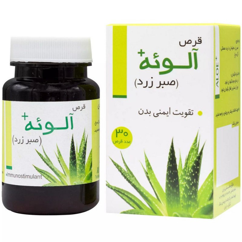 قرص آلوئه پلاس نیاک در داروآوا