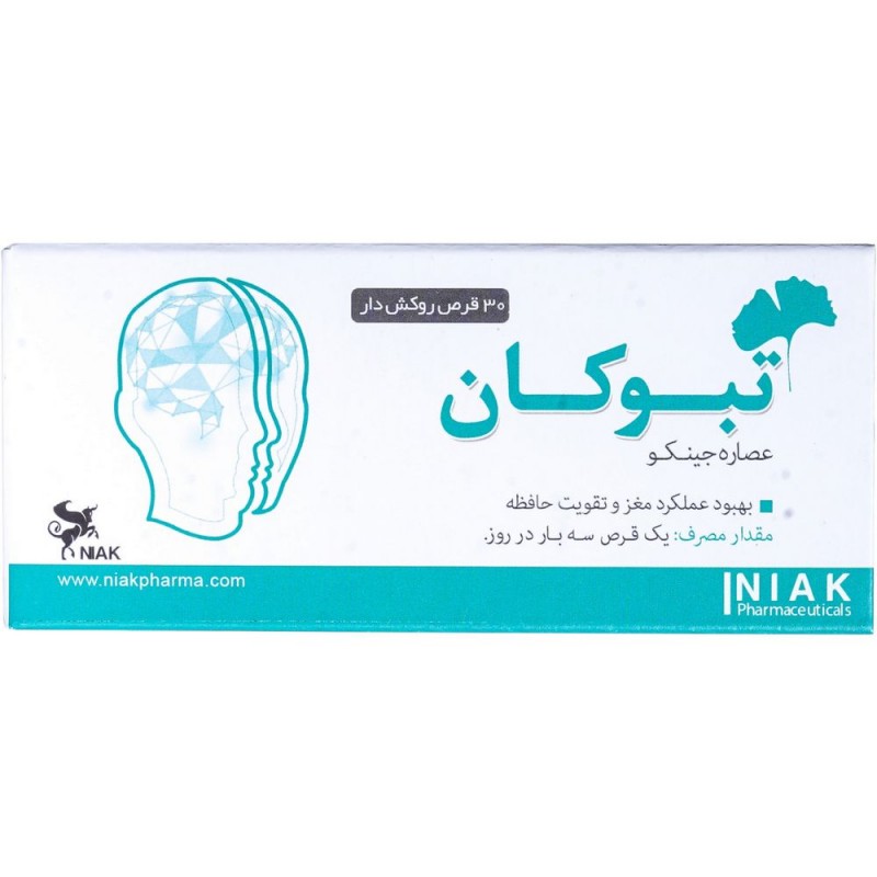 قرص تبوکان نیاک در داروآوا