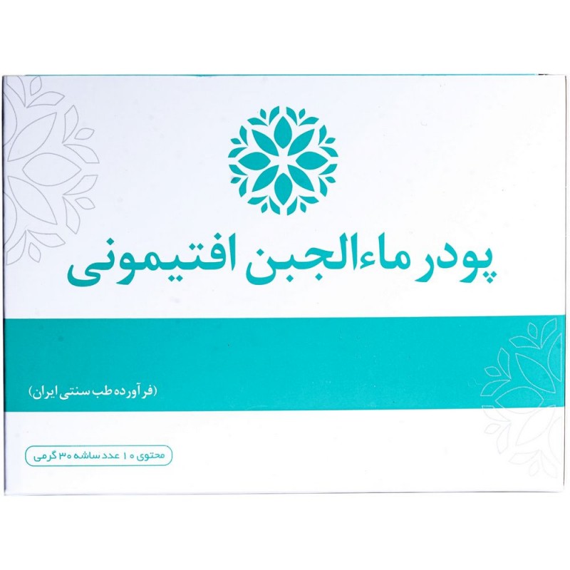 پودر ماء الجبن افتیمونی نیاک در داروآوا