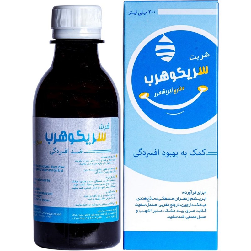 شربت سریکوهرب (مفرح ابریشمی) نیاک در داروآوا