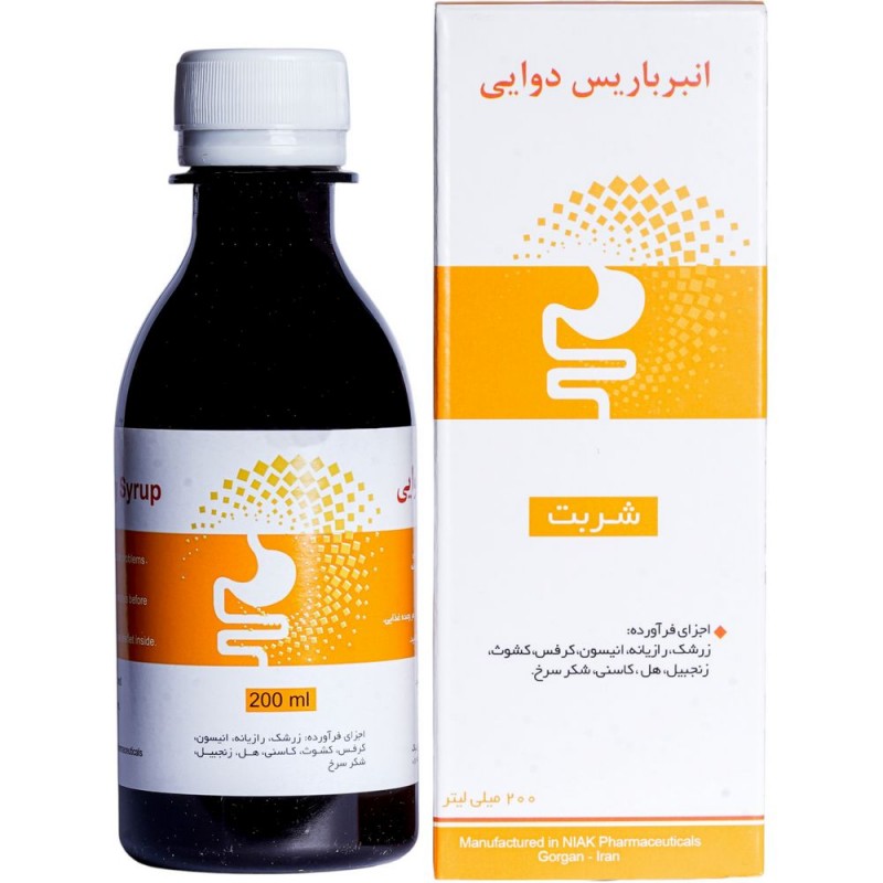 شربت انبرباریس دوایی نیاک در داروآوا