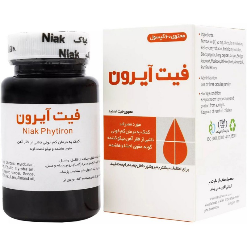 کپسول فیت آیرون (خبث الحدید) نیاک در داروآوا