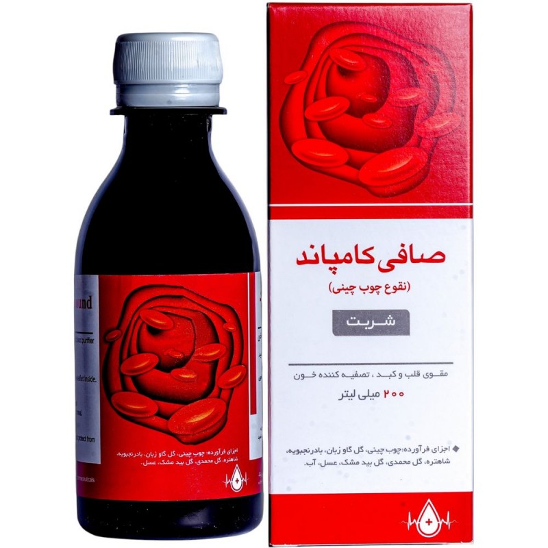 شربت صافی کامپاند (مصفای خون) نیاک در داروآوا