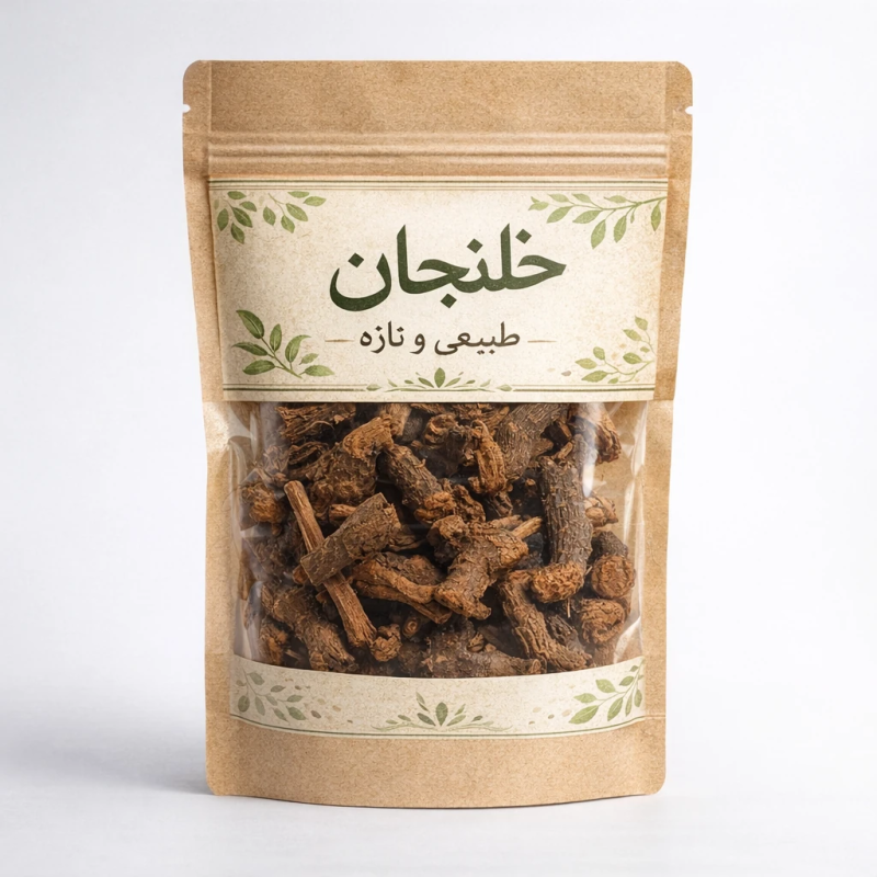 خلنجان طبیعی | بهبود هضم، کاهش نفخ و تقویت بدن