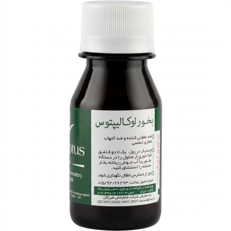 بخور اوکالیپتوس نیاک در داروآوا
