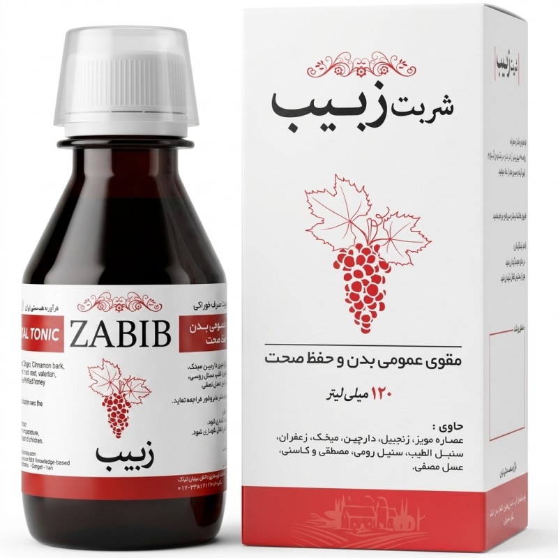 شربت زبیب نیاک در داروآوا
