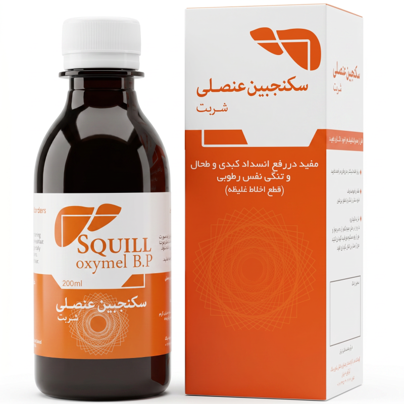 شربت سکنجبین عنصلی نیاک در داروآوا