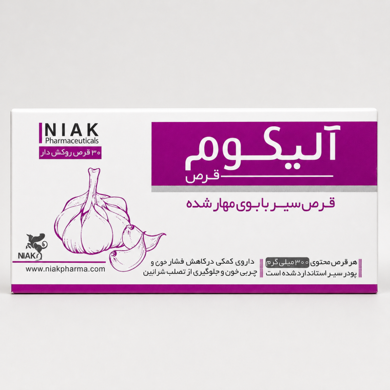 قرص آلیکوم نیاک در داروآوا
