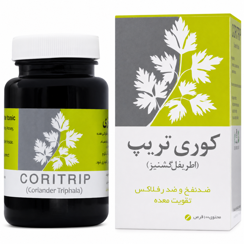 قرص کوری تریپ (اطریفل گشنیزی) نیاک در داروآوا