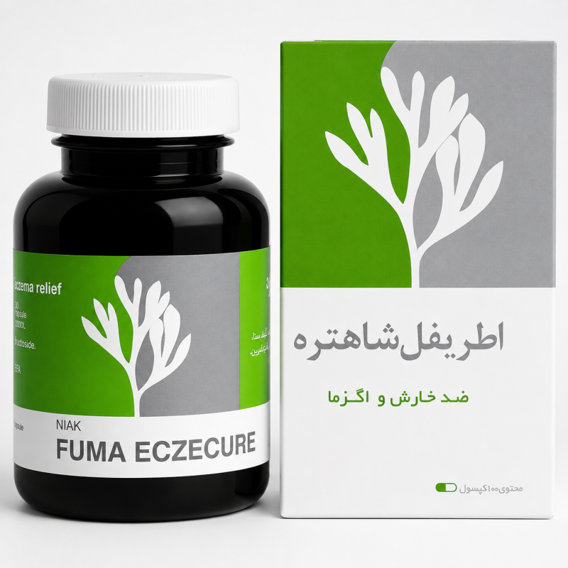 کپسول فوماتریپ ( اطریفل شاهتره ) نیاک در داروآوا