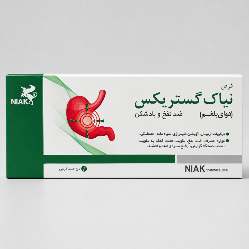 قرص بلغم نیاک (بلیستر) در داروآوا