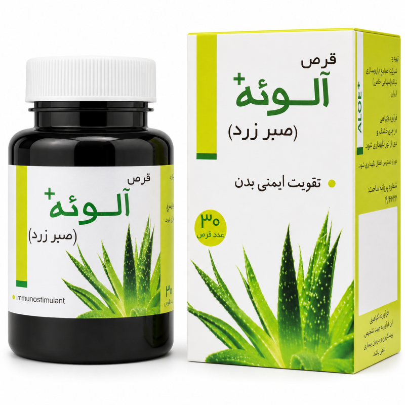 قرص آلوئه پلاس نیاک در داروآوا