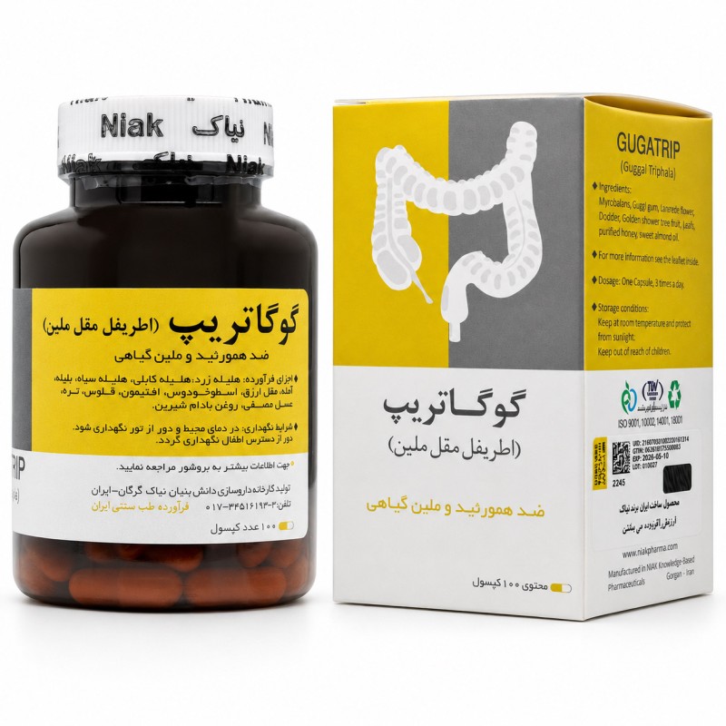 کپسول گوگاتریپ ( اطریفل مقل ملین ) نیاک در داروآوا