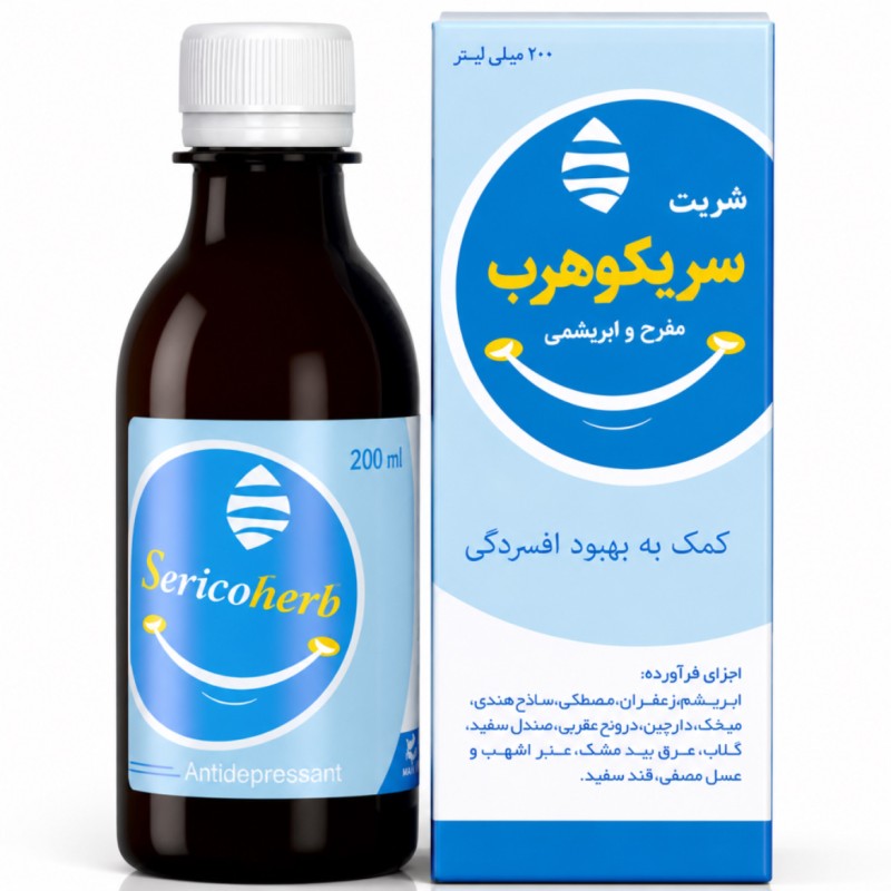 شربت سریکوهرب (مفرح ابریشمی) نیاک در داروآوا