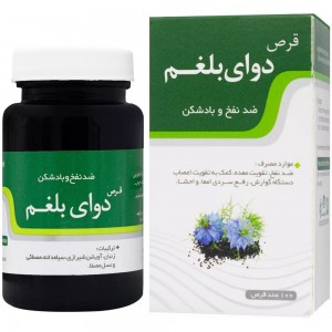 قرص بلغم نیاک در داروآوا