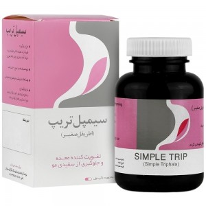 کپسول سیمپل تریپ ( اطریفل صغیر ) نیاک در داروآوا