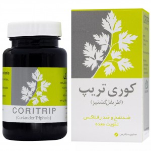 قرص کوری تریپ (اطریفل گشنیزی) نیاک در داروآوا