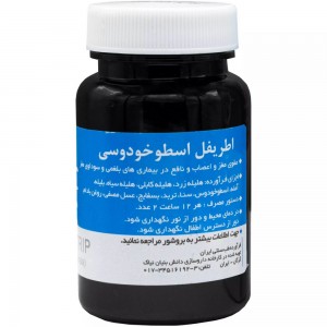 قرص ایارج فیقرا نیاک در داروآوا