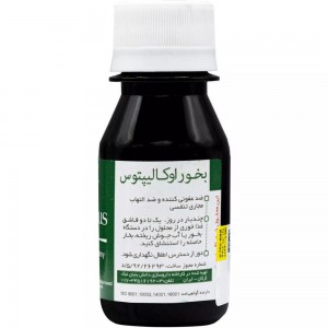 پودر موسیلان نیاک در داروآوا