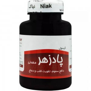 کپسول اسکوفیت (بدل) نیاک در داروآوا