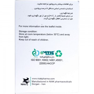 پودر ماء الجبن افتیمونی نیاک در داروآوا