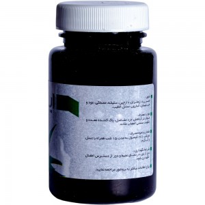 کپسول ایارج فیقرا نیاک در داروآوا