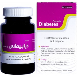 کپسول دیابت (ذیابیطس) نیاک در داروآوا