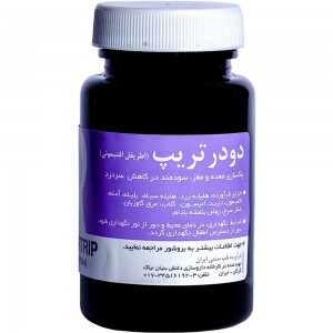 قرص دودرتریپ (اطریفل افتیمونی) نیاک در داروآوا