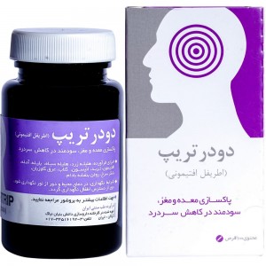 قرص دودرتریپ (اطریفل افتیمونی) نیاک در داروآوا