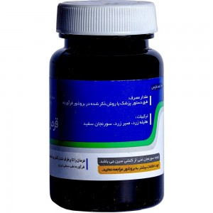 قرص رازی نیاک در داروآوا
