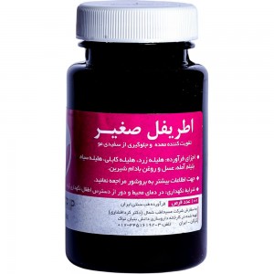 قرص سیمپل تریپ ( اطریفل صغیر)  نیاک در داروآوا