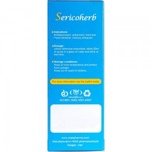 شربت سریکوهرب (مفرح ابریشمی) نیاک در داروآوا