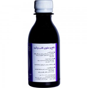 شربت دیناری کبد نیاک در داروآوا