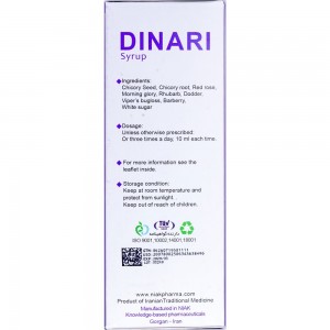 شربت دیناری کبد نیاک در داروآوا