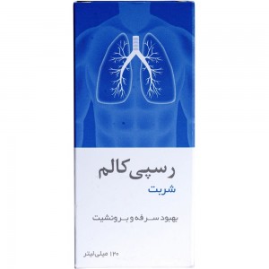 شربت رسپی کالم نیاک در داروآوا