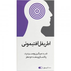 کپسول دودرتریپ (اطریفل افتیمونی) نیاک در داروآوا
